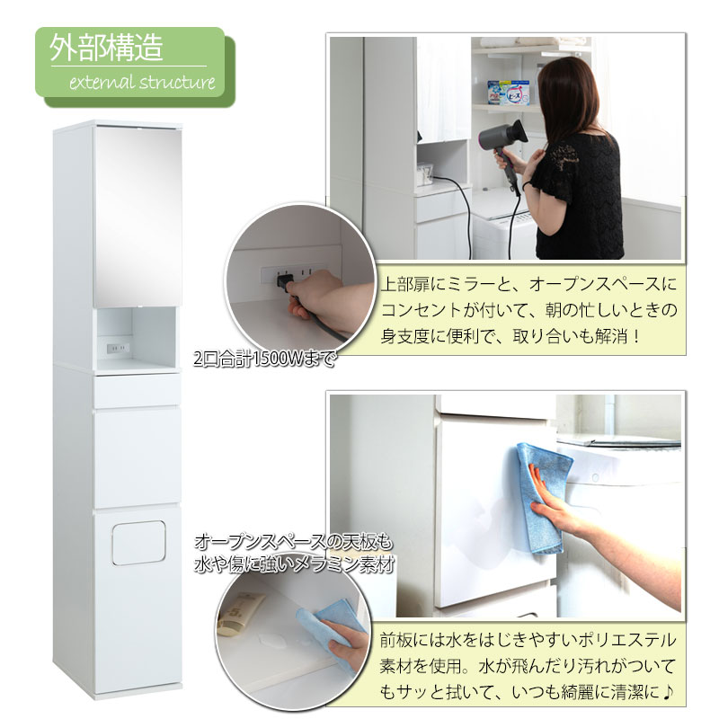 Mommy���꡼�� �ʥ��ڡ��� ����Ȣ �������Ǽê�դ����ȥå���Ǽ �����Ф� ���ɥ꡼��å� �ۥ磻�� ��30 ����40 �⤵179.5 ê �⺸������դ���ǽ ��� ������ ������ �ʥ��ڡ��� �����餷 ������ æ��� ���ɥ꡼��Ǽ �������Ǽ fy-0134