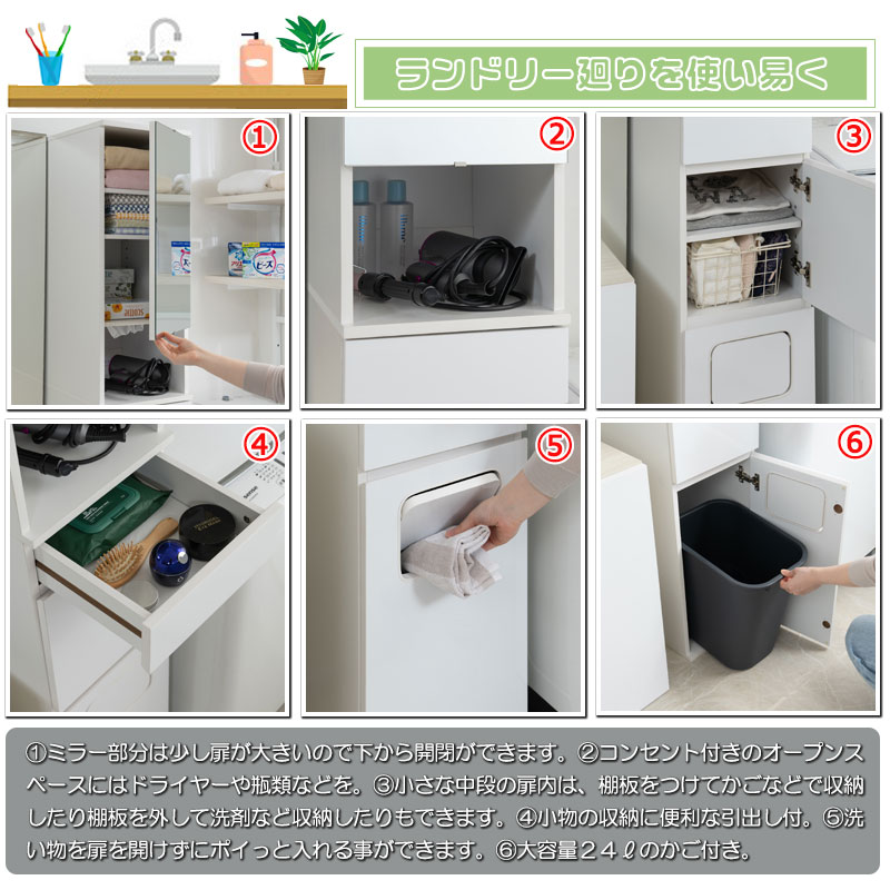 Mommy���꡼�� �ʥ��ڡ��� ����Ȣ �������Ǽê�դ����ȥå���Ǽ �����Ф� ���ɥ꡼��å� �ۥ磻�� ��30 ����40 �⤵179.5 ê �⺸������դ���ǽ ��� ������ ������ �ʥ��ڡ��� �����餷 ������ æ��� ���ɥ꡼��Ǽ �������Ǽ fy-0134