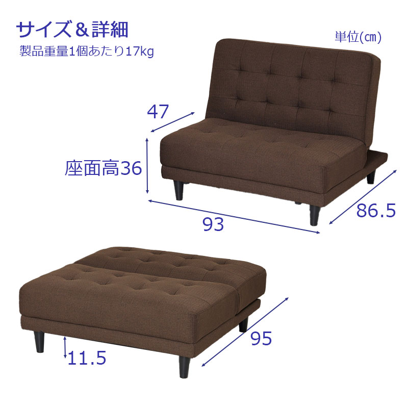 ��parfait�ۥѥե����꡼�� Υ���ƻȤ��륽�ե��٥å� ���ե� ��93 ����95 �⤵75 ����36 ������ 2�ͳݤ� 3�ͳݤ� 5WAY �ۥ磻�� �� �֥饦�� ���꡼�� �� ��å� �� �֥롼 �忧 �� ���ե����٥å� 14�ʳ� �ꥯ�饤�˥�