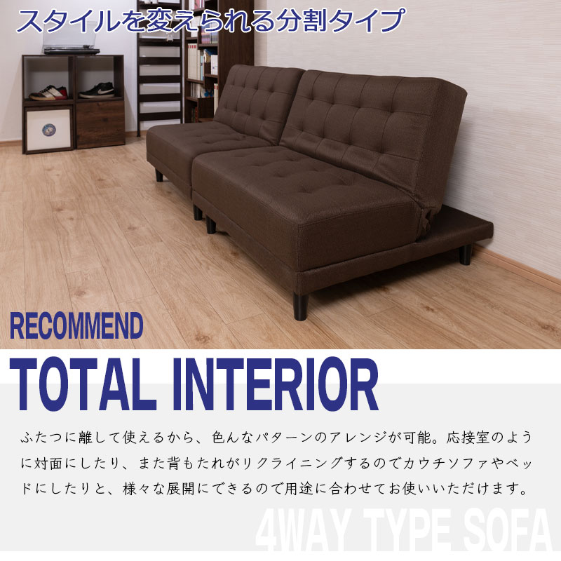 ��parfait�ۥѥե����꡼�� Υ���ƻȤ��륽�ե��٥å� ���ե� ��93 ����95 �⤵75 ����36 ������ 2�ͳݤ� 3�ͳݤ� 5WAY �ۥ磻�� �� �֥饦�� ���꡼�� �� ��å� �� �֥롼 �忧 �� ���ե����٥å� 14�ʳ� �ꥯ�饤�˥�