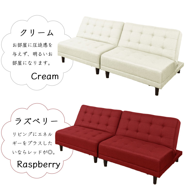 ��parfait�ۥѥե����꡼�� Υ���ƻȤ��륽�ե��٥å� ���ե� ��93 ����95 �⤵75 ����36 ������ 2�ͳݤ� 3�ͳݤ� 5WAY �ۥ磻�� �� �֥饦�� ���꡼�� �� ��å� �� �֥롼 �忧 �� ���ե����٥å� 14�ʳ� �ꥯ�饤�˥�