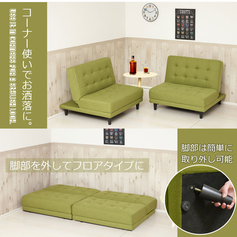 ��parfait�ۥѥե����꡼�� Υ���ƻȤ��륽�ե��٥å� ���ե� ��93 ����95 �⤵75 ����36 ������ 2�ͳݤ� 3�ͳݤ� 5WAY �ۥ磻�� �� �֥饦�� ���꡼�� �� ��å� �� �֥롼 �忧 �� ���ե����٥å� 14�ʳ� �ꥯ�饤�˥�