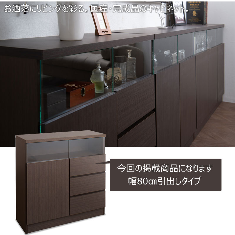 G-selle ��ӥ󥰥ܡ��� ��+���Ф� ��79cm������ �������֥饦�� no-0016