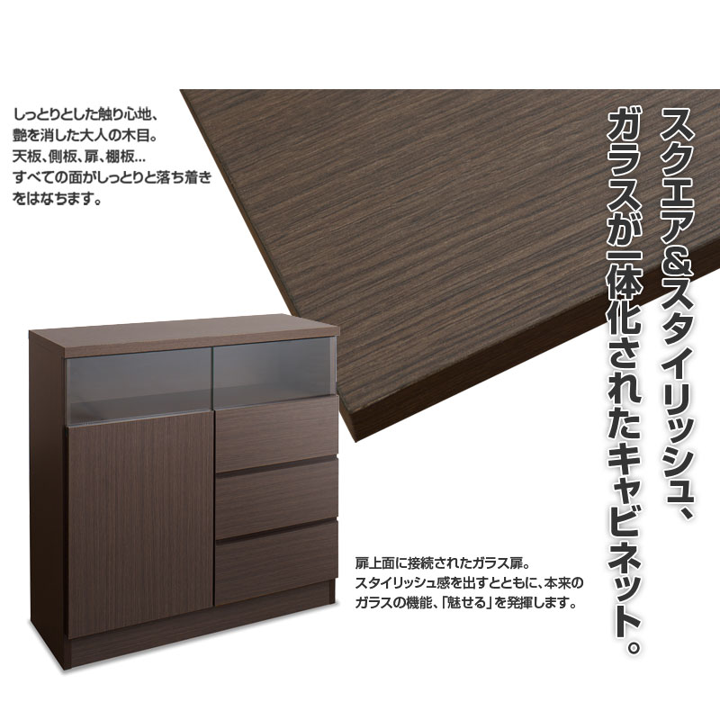 G-selle ��ӥ󥰥ܡ��� ��+���Ф� ��79cm������ �������֥饦�� no-0016