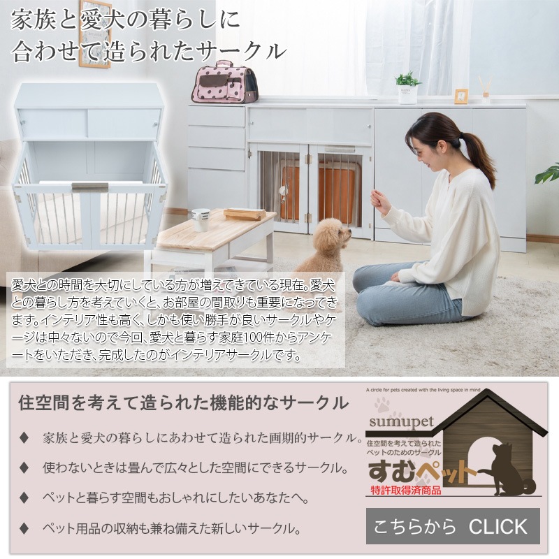 【face】キッチンシリーズ カップボード幅90 ホワイト 食器棚 キッチン収納 90cm 180cm 北欧 スライド レンジ台 レンジボード コンセント付 大容量 キッチンラック レンジラック 台所 おしゃれ ダイニングボード ダイニング レンジ台| キッチンボード 家電収納 家電ラック