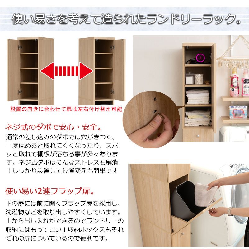 ��MARINE�� �׎ݎĎގ؎����؎ю��܎�2ʬ�͎̎ߎ����դ� ��25 �ώ؎ݎŎ����׎� �����դ� ����45 �⤵179.5cm ���̲��ѻž夲 ���ɥ꡼��å� ���˥��꡼��Ǽ ���̽� ��Ǽ ������ ��� �����ּ�Ǽ ��� ��������2���դ� æ��� ����ӥͥå� ��