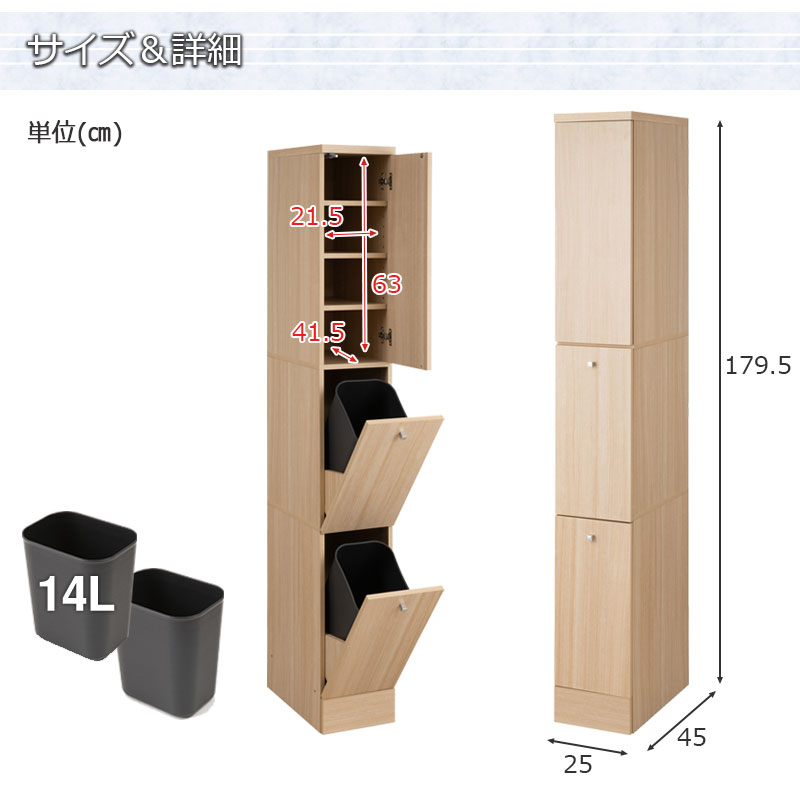 ��MARINE�� �׎ݎĎގ؎����؎ю��܎�2ʬ�͎̎ߎ����դ� ��25 �ώ؎ݎŎ����׎� �����դ� ����45 �⤵179.5cm ���̲��ѻž夲 ���ɥ꡼��å� ���˥��꡼��Ǽ ���̽� ��Ǽ ������ ��� �����ּ�Ǽ ��� ��������2���դ� æ��� ����ӥͥå� ��