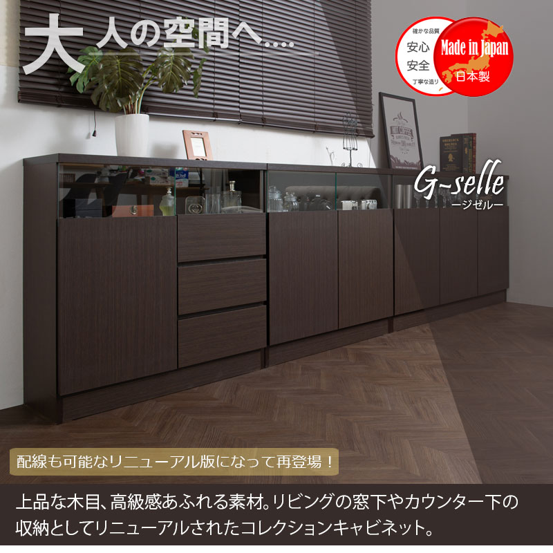 G-selle ��ӥ󥰥ܡ��� �� ��118cm������ �������֥饦�� no-0017