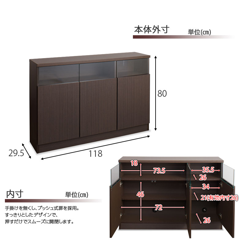 G-selle ��ӥ󥰥ܡ��� �� ��118cm������ �������֥饦�� no-0017