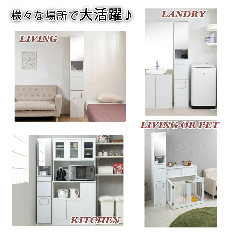 Roses �Ȥ����ʤߤϤ��죱�桢˻�������ʤ��ء� ���棴�� ¿��ǽ�ɥ�å��� ��30 ����40 �⤵179.5 �ۥ磻�� �� ������ �������Ǽ ������ �� �ߥ顼 �ɥ�å��� ����Ȣ�դ� �ƥ��å���ê�դ� ���󥻥���դ� �⺸������դ���ǽ fy-0134