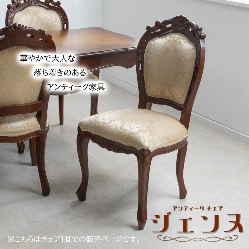 ڥ̡ۥ꡼ ˥󥰥  51 52 ⤵97 48.5  ŷ  ֥饦  ػ   ػ ǥ ɪʤ ǭ ͥ ͤ 鴶 ƥ ɱ ե ۥƥ Ź