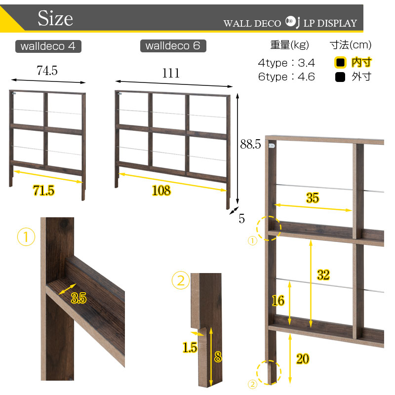 ��ARIZONA��WALLDECO�����̥ǥ����ץ쥤�쥳���ɥ�å������о� ������ơ����֥饦�� �쥳���ɼ�Ǽ �ǥ����ץ쥤��å� �쥳����ê lp ê ��ê  ��Ǽê ��Ǽ��å� ���� �� �֥饦�� ������ơ��� ���������å� ���� �ɳݤ�