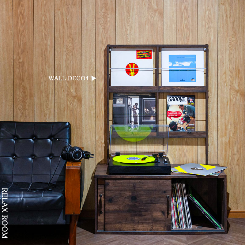 ��ARIZONA��WALLDECO�����̥ǥ����ץ쥤�쥳���ɥ�å������о� ������ơ����֥饦�� �쥳���ɼ�Ǽ �ǥ����ץ쥤��å� �쥳����ê lp ê ��ê  ��Ǽê ��Ǽ��å� ���� �� �֥饦�� ������ơ��� ���������å� ���� �ɳݤ�