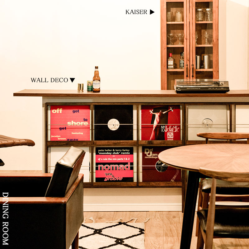 ��ARIZONA��WALLDECO�����̥ǥ����ץ쥤�쥳���ɥ�å������о� ������ơ����֥饦�� �쥳���ɼ�Ǽ �ǥ����ץ쥤��å� �쥳����ê lp ê ��ê  ��Ǽê ��Ǽ��å� ���� �� �֥饦�� ������ơ��� ���������å� ���� �ɳݤ�