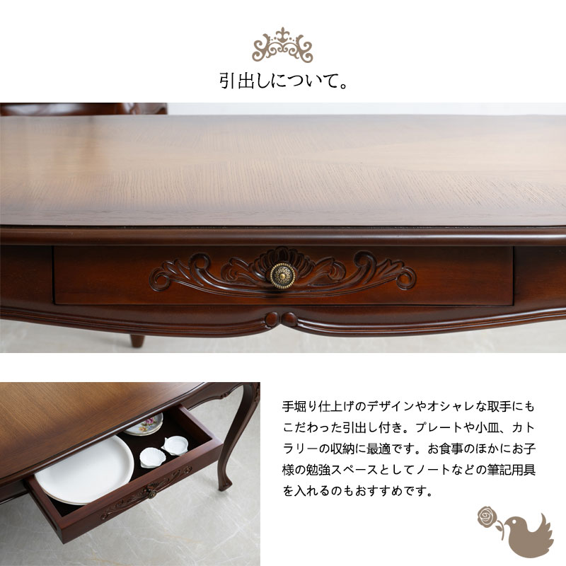����ں�ޥۥ��ˡ�����ѡڥ�����̡ۥ��꡼�� �����˥󥰥ơ��֥� �ơ��֥� ��135 ����80 �⤵73.5 ŷ���� ���� �֥饦�� �� �Ĥ��� �ٶ��� �ǥ��� ��Ǽ �����Ф� ���Ф� ǭ�� �ͥ��� �ͤ��� ��鴶 ����ƥ����� ɱ�� ���ե� �ۥƥ� Ź��