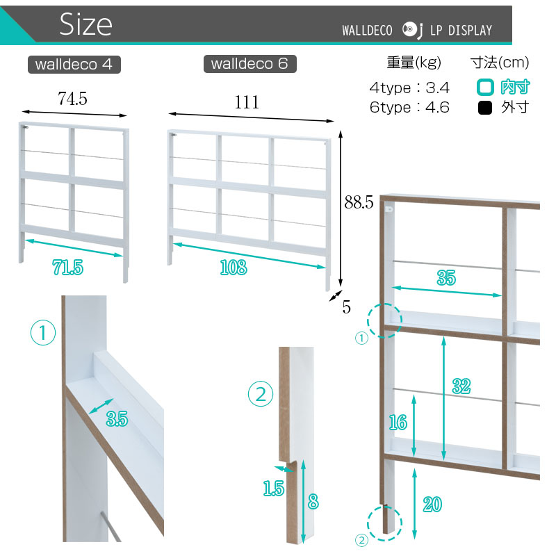��FORCE��WALLDECO�����̥ǥ����ץ쥤�쥳���ɥ�å������о� �ϥ��������ۥ磻�� �쥳���ɼ�Ǽ �ǥ����ץ쥤��å� �쥳����ê lp ê ��ê  ��Ǽê ��Ǽ��å� ���� �� �֥饦�� ������ơ��� ���������å� ���� �ɳݤ� ��