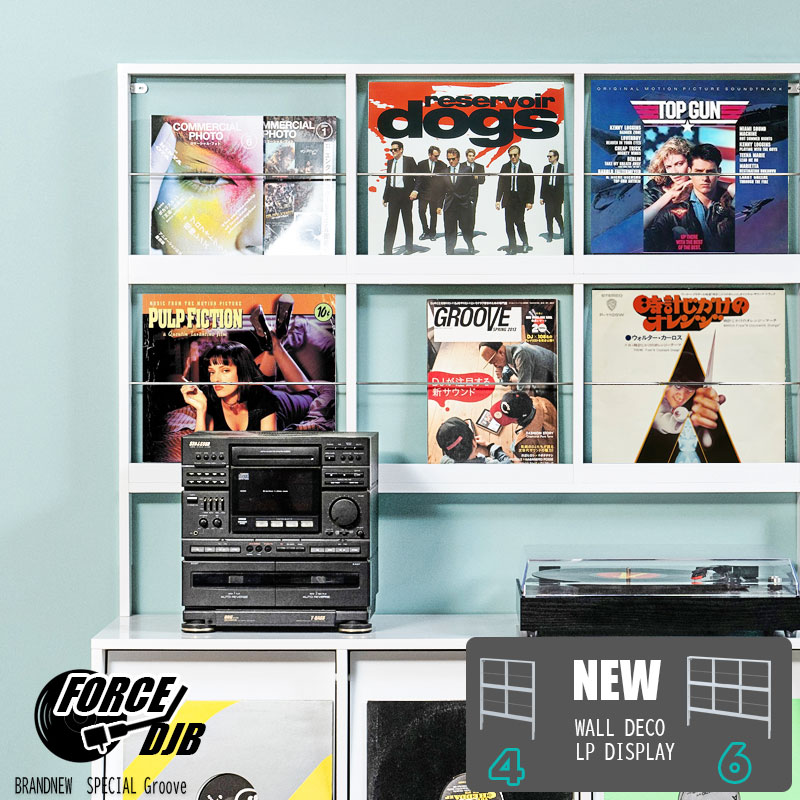 ��FORCE��WALLDECO�����̥ǥ����ץ쥤�쥳���ɥ�å������о� �ϥ��������ۥ磻�� �쥳���ɼ�Ǽ �ǥ����ץ쥤��å� �쥳����ê lp ê ��ê  ��Ǽê ��Ǽ��å� ���� �� �֥饦�� ������ơ��� ���������å� ���� �ɳݤ� ��