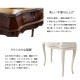 �ڥ�����̡ۥ��꡼�� ���󥽡���ơ��֥� �ơ��֥� ��90 ����41 �⤵77 ŷ���� ���� �֥饦�� �ۥ磻�� �� �� �Ĥ��� ê ����ê �ǥ����ץ쥤 ��ʪ�֤� �� ��Ǽ �����Ф� ���Ф� ǭ�� �ͥ��� �ͤ��� ��鴶 ����ƥ����� ɱ�� ��ӥ�