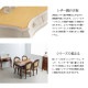 �ڥ�����̡ۥ��꡼�� ���󥽡���ơ��֥� �ơ��֥� ��90 ����41 �⤵77 ŷ���� ���� �֥饦�� �ۥ磻�� �� �� �Ĥ��� ê ����ê �ǥ����ץ쥤 ��ʪ�֤� �� ��Ǽ �����Ф� ���Ф� ǭ�� �ͥ��� �ͤ��� ��鴶 ����ƥ����� ɱ�� ��ӥ�