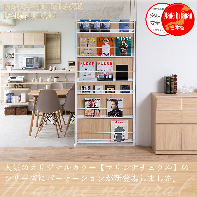 ͤĥޥå ޥʥ 90cm ѡơ 