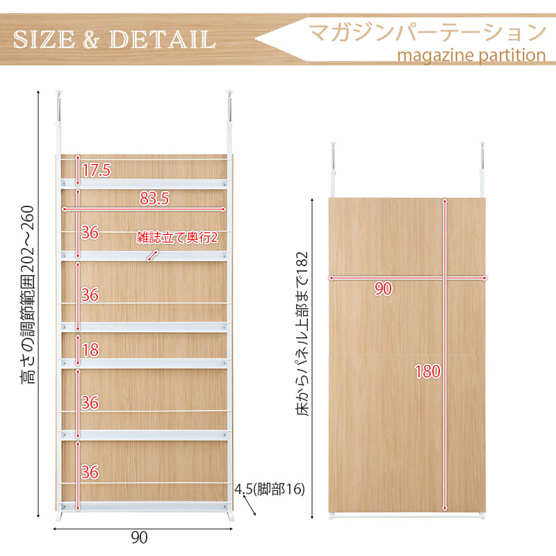 ͤĥޥå ޥʥ 90cm ѡơ 