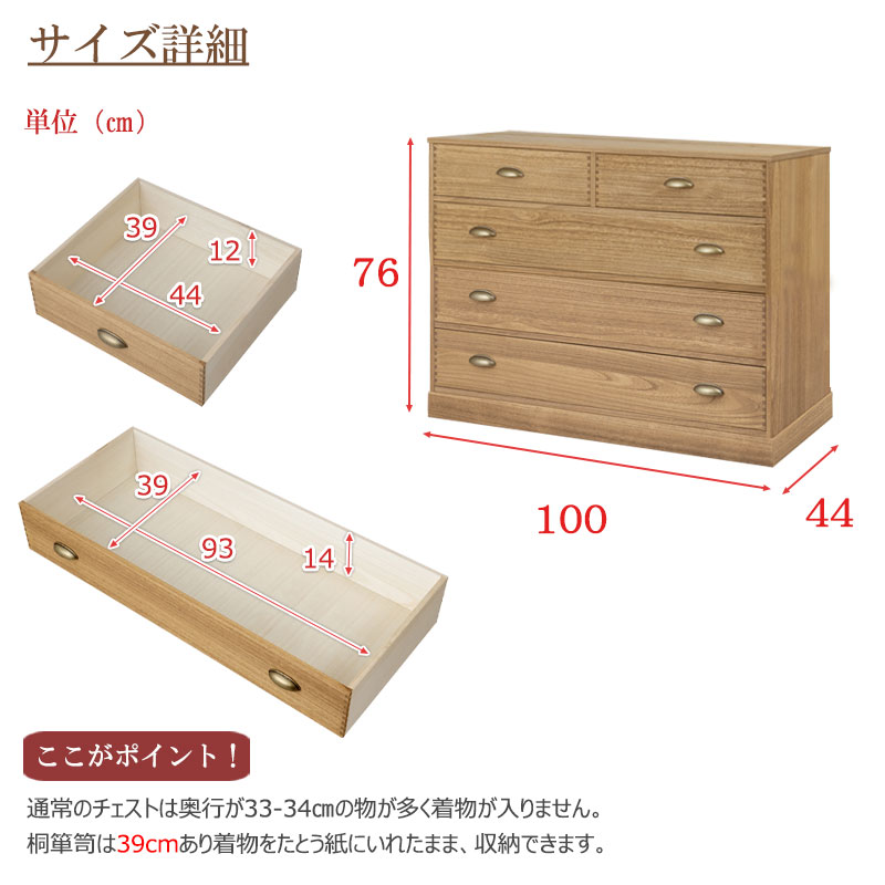 �����ǡ� ��¤��ž夲�����ͥ������� 4�� ��100 ����44 ������ ������ �ʥ����� ��﫻ž夲��ü� �¼� �μ� ��ʪ �� �� ��ý�� ���� �¥��� �¥��� ��Ǽ������ �����Ф� ���Ф� ����ȶ� �������� �������� ����