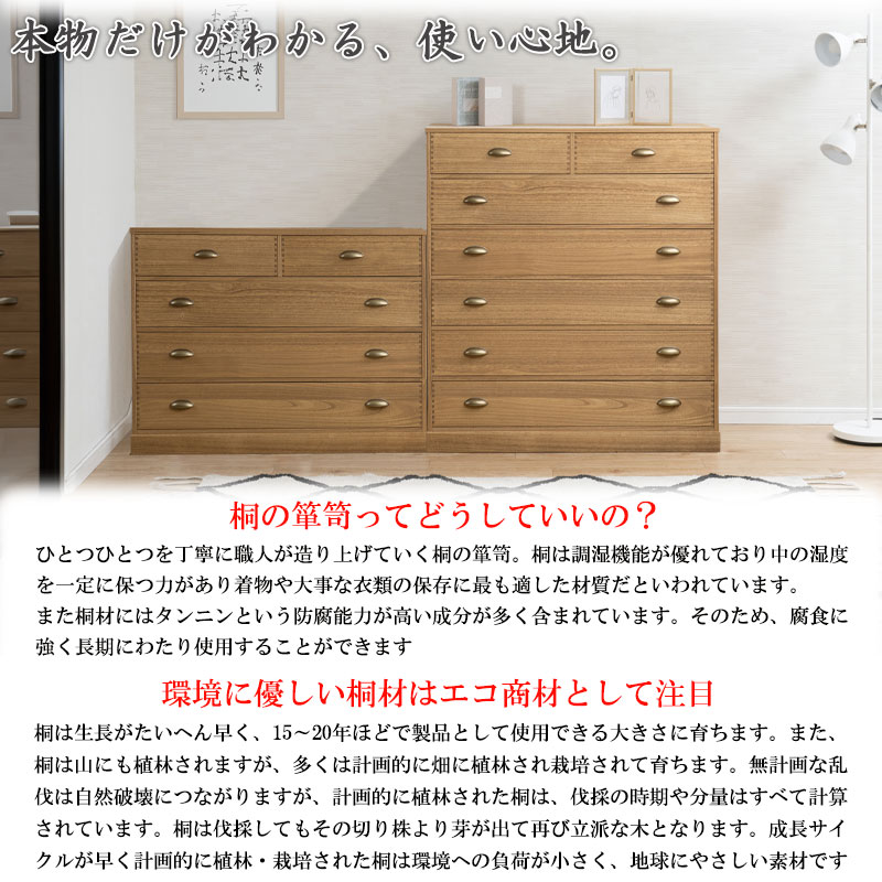 �����ǡ� ��¤��ž夲�����ͥ������� 4�� ��100 ����44 ������ ������ �ʥ����� ��﫻ž夲��ü� �¼� �μ� ��ʪ �� �� ��ý�� ���� �¥��� �¥��� ��Ǽ������ �����Ф� ���Ф� ����ȶ� �������� �������� ����