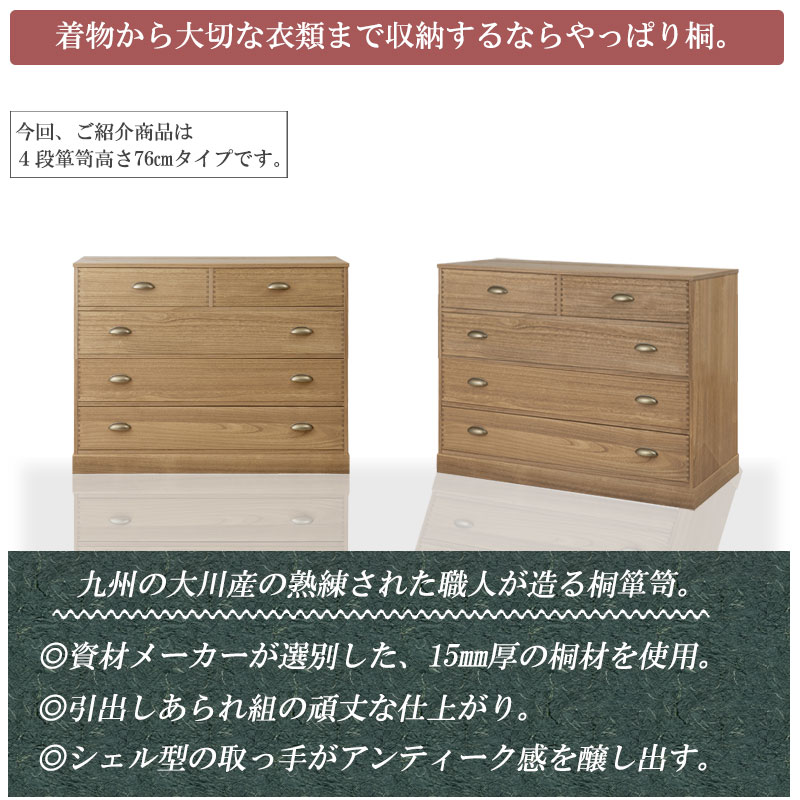 �����ǡ� ��¤��ž夲�����ͥ������� 4�� ��100 ����44 ������ ������ �ʥ����� ��﫻ž夲��ü� �¼� �μ� ��ʪ �� �� ��ý�� ���� �¥��� �¥��� ��Ǽ������ �����Ф� ���Ф� ����ȶ� �������� �������� ����