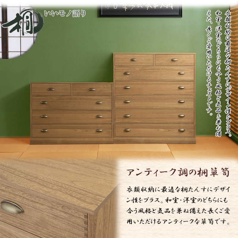 �����ǡ� ��¤��ž夲�����ͥ������� 4�� ��100 ����44 ������ ������ �ʥ����� ��﫻ž夲��ü� �¼� �μ� ��ʪ �� �� ��ý�� ���� �¥��� �¥��� ��Ǽ������ �����Ф� ���Ф� ����ȶ� �������� �������� ����