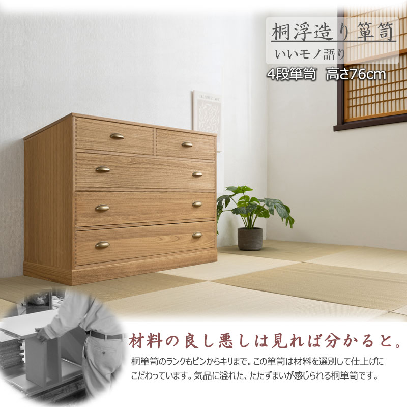 �����ǡ� ��¤��ž夲�����ͥ������� 4�� ��100 ����44 ������ ������ �ʥ����� ��﫻ž夲��ü� �¼� �μ� ��ʪ �� �� ��ý�� ���� �¥��� �¥��� ��Ǽ������ �����Ф� ���Ф� ����ȶ� �������� �������� ����