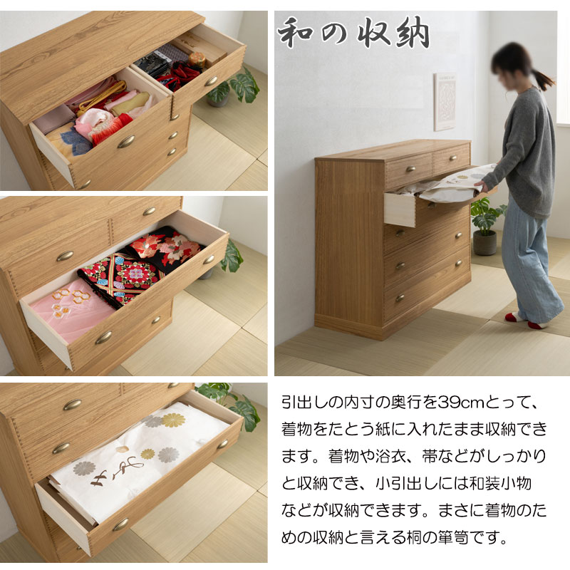 �����ǡ� ��¤��ž夲�����ͥ������� 4�� ��100 ����44 ������ ������ �ʥ����� ��﫻ž夲��ü� �¼� �μ� ��ʪ �� �� ��ý�� ���� �¥��� �¥��� ��Ǽ������ �����Ф� ���Ф� ����ȶ� �������� �������� ����