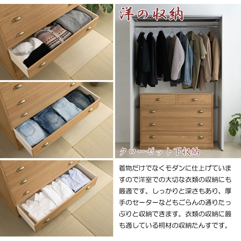 �����ǡ� ��¤��ž夲�����ͥ������� 4�� ��100 ����44 ������ ������ �ʥ����� ��﫻ž夲��ü� �¼� �μ� ��ʪ �� �� ��ý�� ���� �¥��� �¥��� ��Ǽ������ �����Ф� ���Ф� ����ȶ� �������� �������� ����