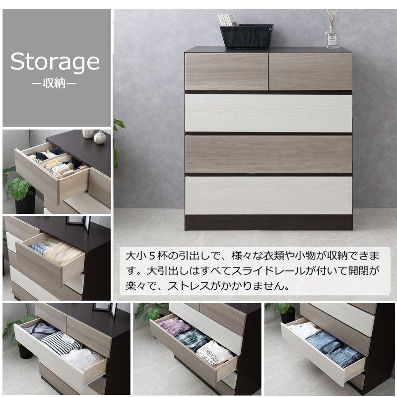 ��Figo�� �ե��������꡼�� ��90.5 ����41 �⤵85cm �������� 4�� ������ ������ ���饤�ɥ졼���� ��90-4�� ���� �����Ǽ ���������å� �������� ���� ��Ǽ�ȶ� ��