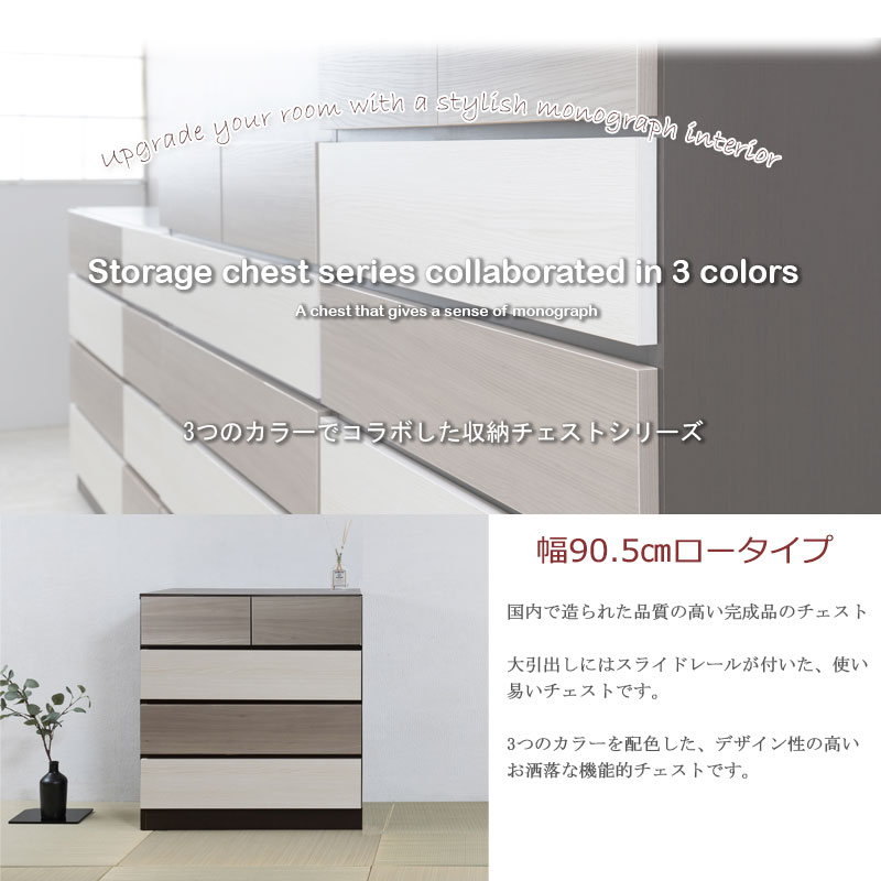 ��Figo�� �ե��������꡼�� ��90.5 ����41 �⤵85cm �������� 4�� ������ ������ ���饤�ɥ졼���� ��90-4�� ���� �����Ǽ ���������å� �������� ���� ��Ǽ�ȶ� ��