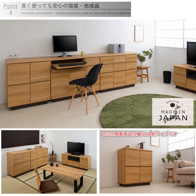 ��float�ۥ��꡼�� ������������ӥͥå���70 �⥿���� �ʥ����� ��ӥ󥰥ܡ��� �������� ��Ǽ����ӥͥå�  ��Ǽê �����󥿡�����Ǽ ���å����Ǽ ��Ǽ�ȶ� ���å����Ǽê ������� ��� ���å���ȶ� ���������� ����ӥͥå� �� �����Ф�