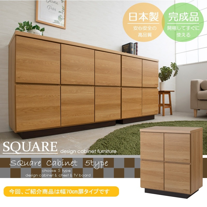 ��float�ۥ��꡼�� ������������ӥͥå���70 �⥿���� �ʥ����� ��ӥ󥰥ܡ��� �������� ��Ǽ����ӥͥå�  ��Ǽê �����󥿡�����Ǽ ���å����Ǽ ��Ǽ�ȶ� ���å����Ǽê ������� ��� ���å���ȶ� ���������� ����ӥͥå� �� �����Ф�