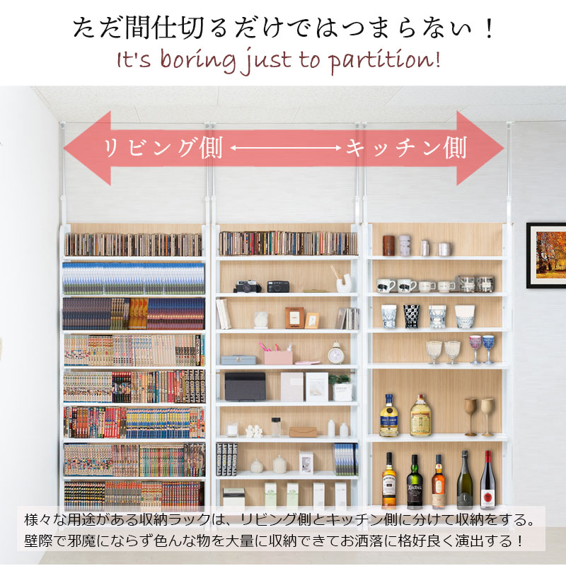 ͤĥǼå ޥʥ 90cm ѡơ 