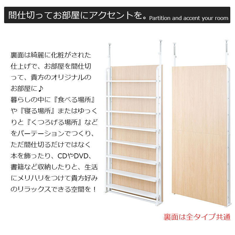 ͤĥǼå ޥʥ 90cm ѡơ 