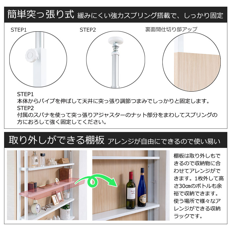 ͤĥǼå ޥʥ 90cm ѡơ 