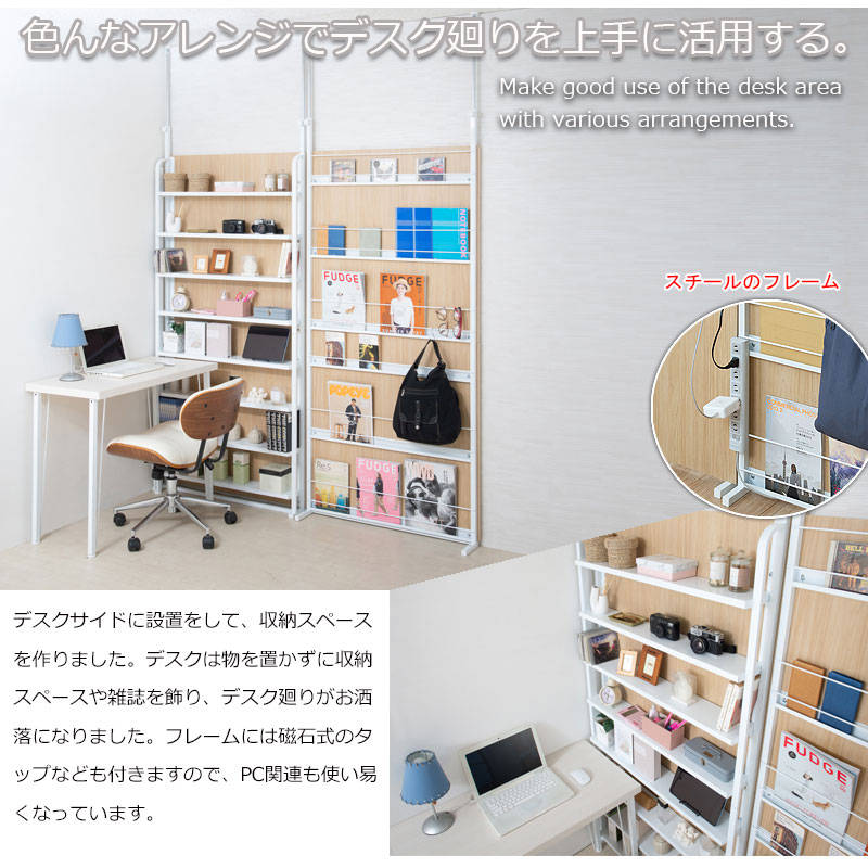 ͤĥǼå ޥʥ 90cm ѡơ 