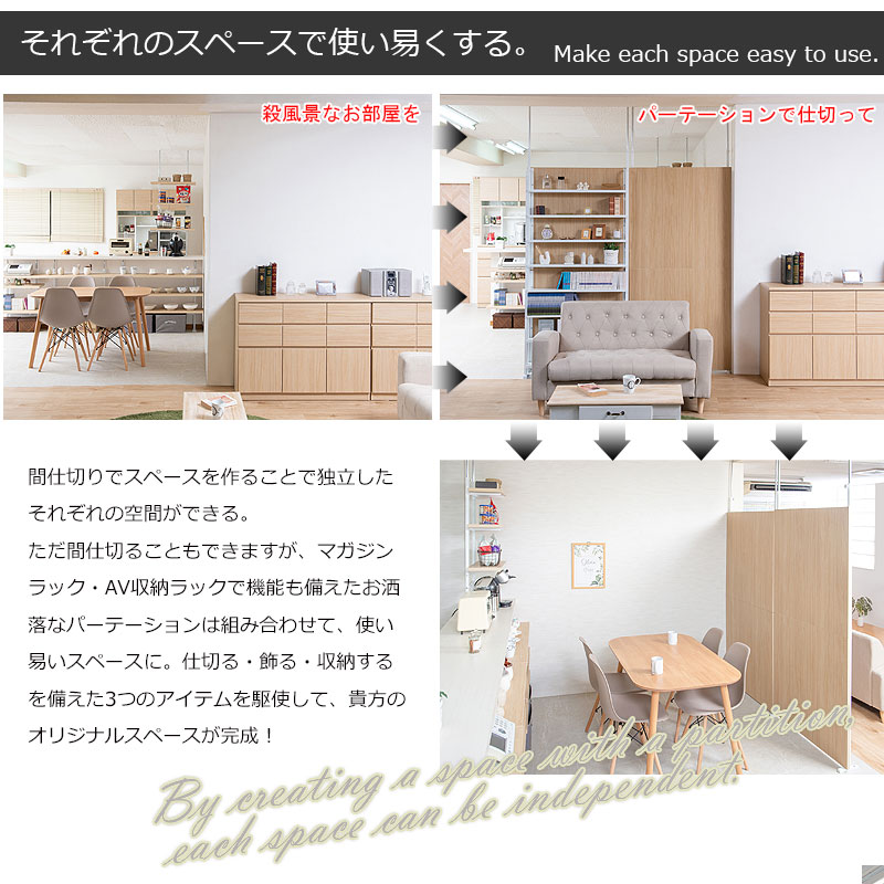 ͤĥǼå ޥʥ 90cm ѡơ 