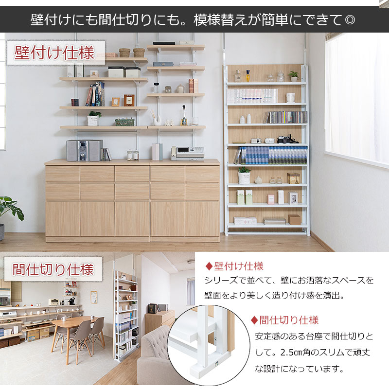 ͤĥǼå ޥʥ 90cm ѡơ 