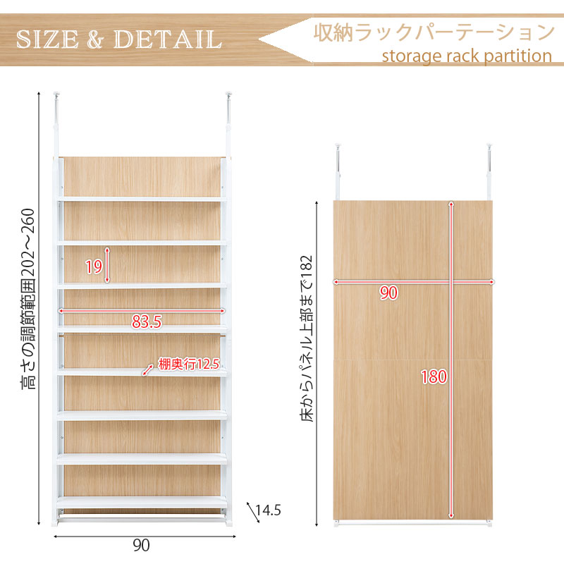 ͤĥǼå ޥʥ 90cm ѡơ 