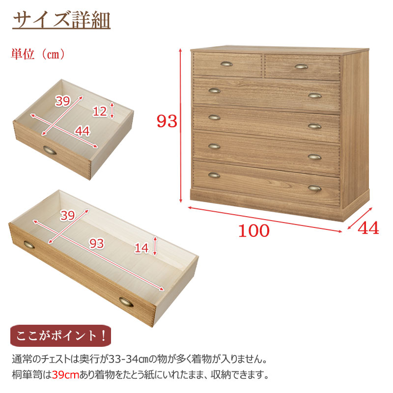 �����ǡ� ��¤��ž夲�����ͥ������� 5�� ��100 ����44 ������ ������ �ʥ����� ��﫻ž夲��ü� �¼� �μ� ��ʪ �� �� ��ý�� ���� �¥��� �¥��� ��Ǽ������ �����Ф� ���Ф� ����ȶ� �������� �������� ����