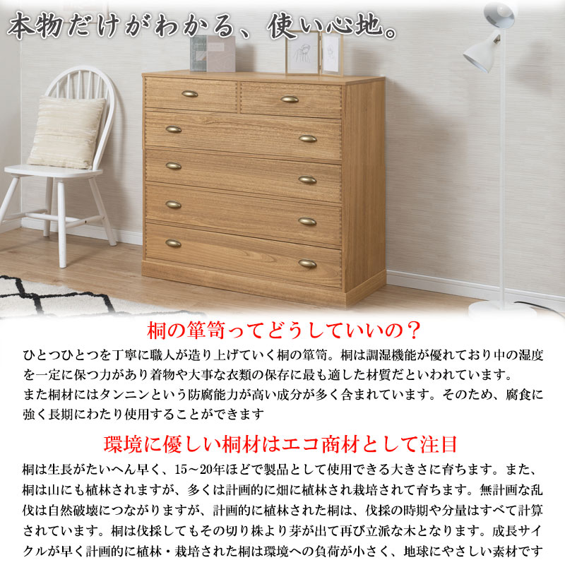 �����ǡ� ��¤��ž夲�����ͥ������� 5�� ��100 ����44 ������ ������ �ʥ����� ��﫻ž夲��ü� �¼� �μ� ��ʪ �� �� ��ý�� ���� �¥��� �¥��� ��Ǽ������ �����Ф� ���Ф� ����ȶ� �������� �������� ����