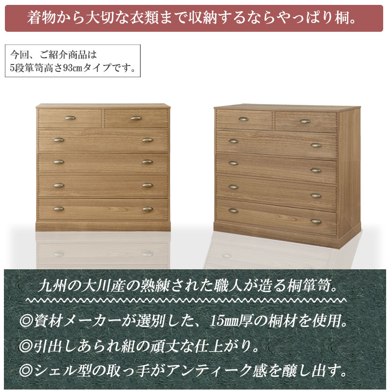 �����ǡ� ��¤��ž夲�����ͥ������� 5�� ��100 ����44 ������ ������ �ʥ����� ��﫻ž夲��ü� �¼� �μ� ��ʪ �� �� ��ý�� ���� �¥��� �¥��� ��Ǽ������ �����Ф� ���Ф� ����ȶ� �������� �������� ����