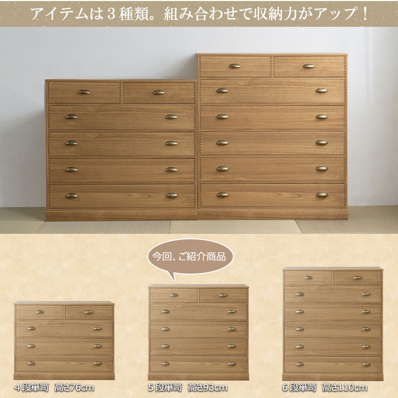 �����ǡ� ��¤��ž夲�����ͥ������� 5�� ��100 ����44 ������ ������ �ʥ����� ��﫻ž夲��ü� �¼� �μ� ��ʪ �� �� ��ý�� ���� �¥��� �¥��� ��Ǽ������ �����Ф� ���Ф� ����ȶ� �������� �������� ����