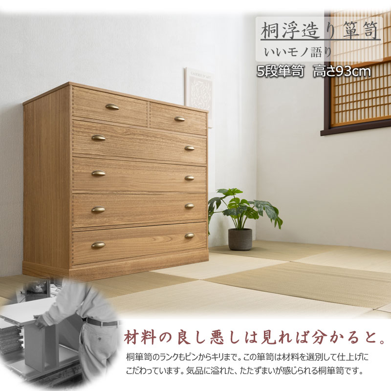 �����ǡ� ��¤��ž夲�����ͥ������� 5�� ��100 ����44 ������ ������ �ʥ����� ��﫻ž夲��ü� �¼� �μ� ��ʪ �� �� ��ý�� ���� �¥��� �¥��� ��Ǽ������ �����Ф� ���Ф� ����ȶ� �������� �������� ����