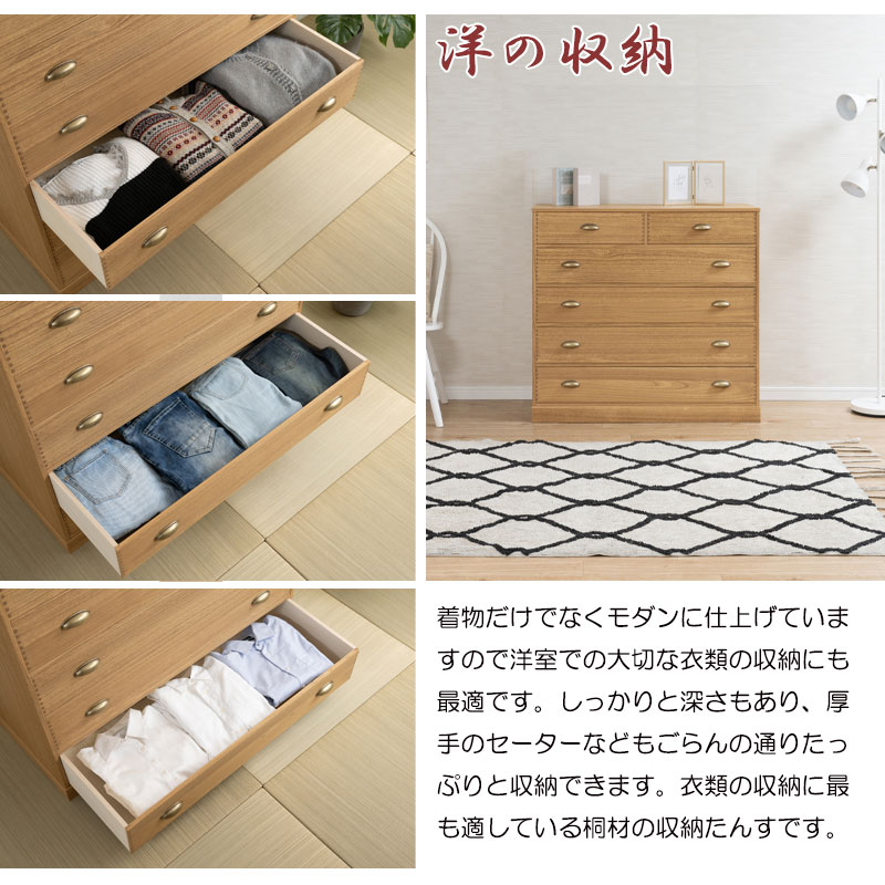 �����ǡ� ��¤��ž夲�����ͥ������� 5�� ��100 ����44 ������ ������ �ʥ����� ��﫻ž夲��ü� �¼� �μ� ��ʪ �� �� ��ý�� ���� �¥��� �¥��� ��Ǽ������ �����Ф� ���Ф� ����ȶ� �������� �������� ����