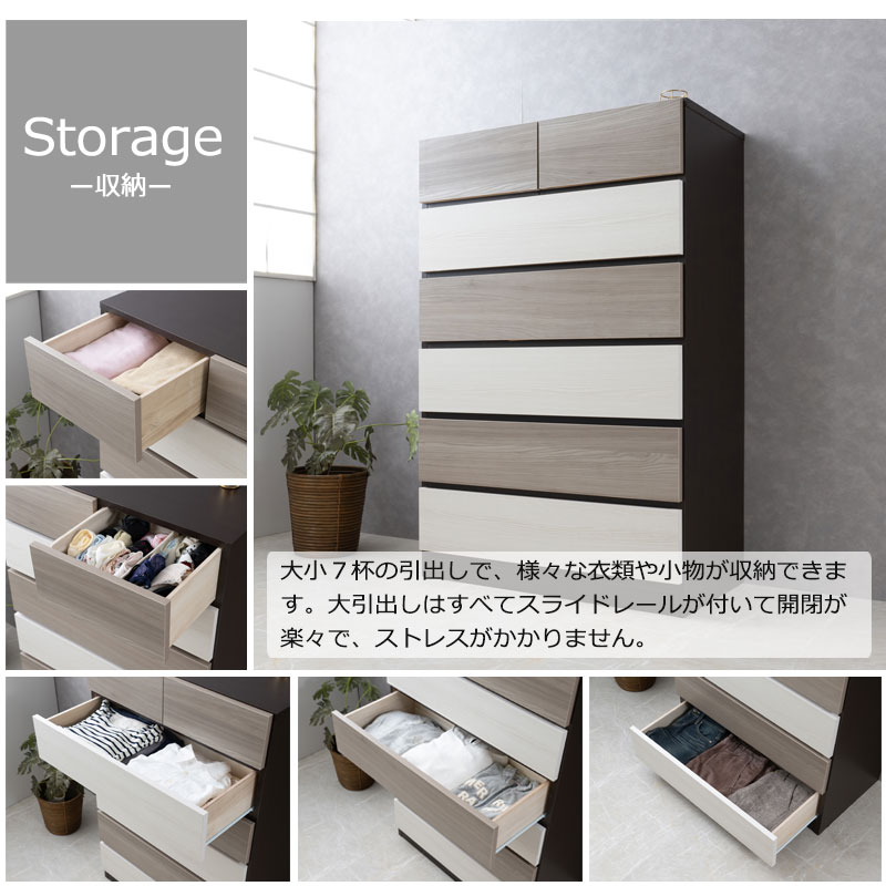 ��Figo�� �ե��������꡼�� ��Figo�� ��80.5 ����41 �⤵123.5cm �������� 6�� ������ ������ ���饤�ɥ졼���� ��80-6�� ���� �����Ǽ ���������å� �������� ���� ��Ǽ�ȶ� ��